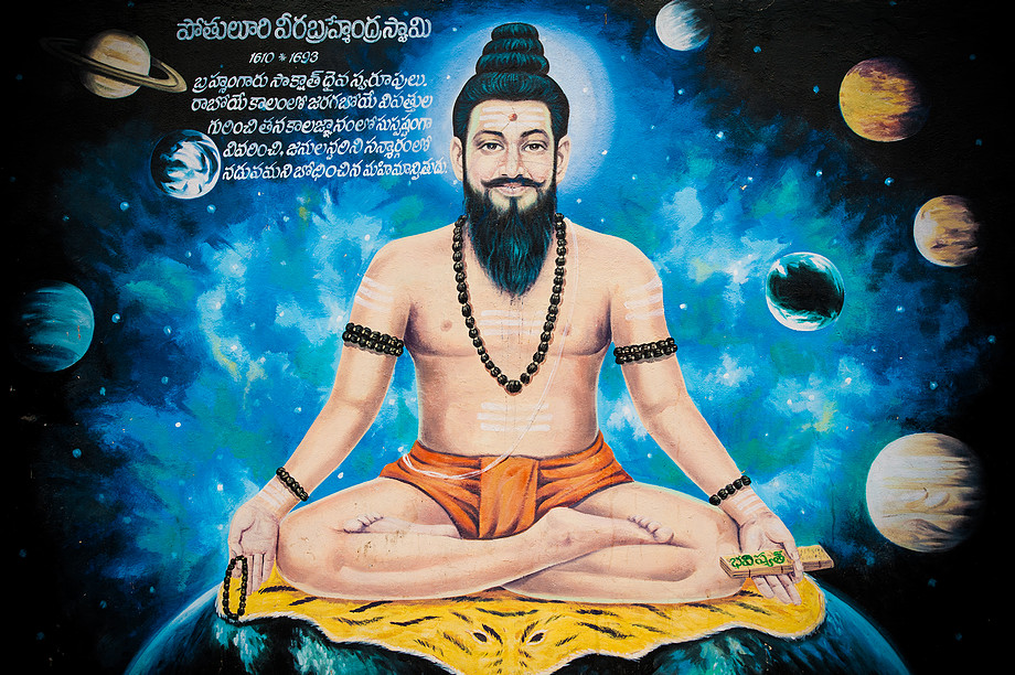 Hinduski Nostradamus - Sri Potuluri Veera Brahmendra Swami - na muralu w Andhra Pradesh (Indie. Dzień jak nie codzień.)